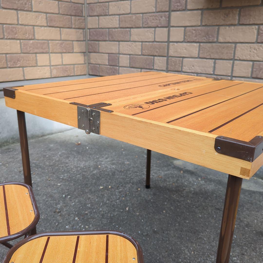 CAPTAIN STAG キャプテンスタッグ 折りたたみウッドテーブル＆チェア