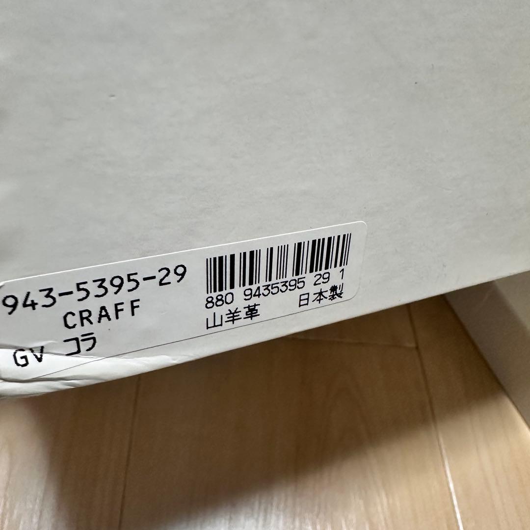 希少！Givenchy 山羊革 ショルダーバッグ　Y2K