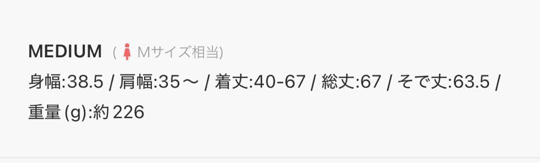 【完売品】jouetie ジョジョの奇妙な冒険 コラボ