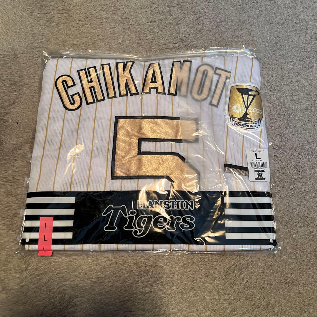 阪神タイガース 近本光司選手 2023年チャンピオンレプリカユニフォーム