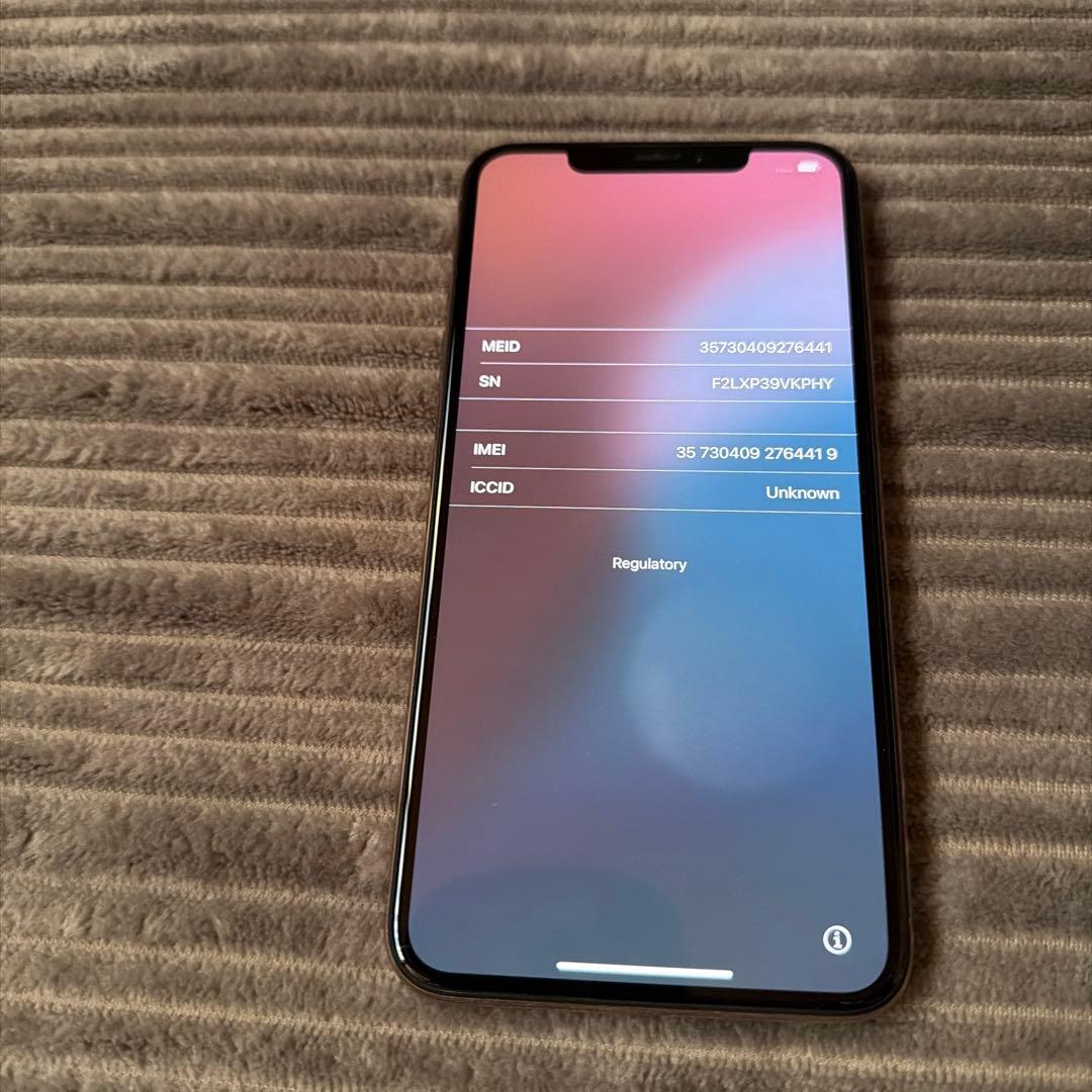 iPhone Xs max 512GB ゴールド　最大容量77%