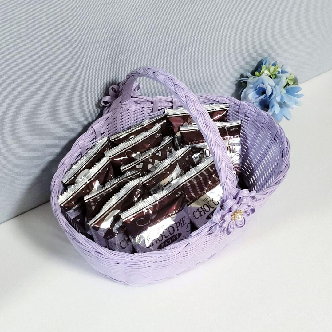 バスケット かご 4点セット エコクラフト 小物入れ