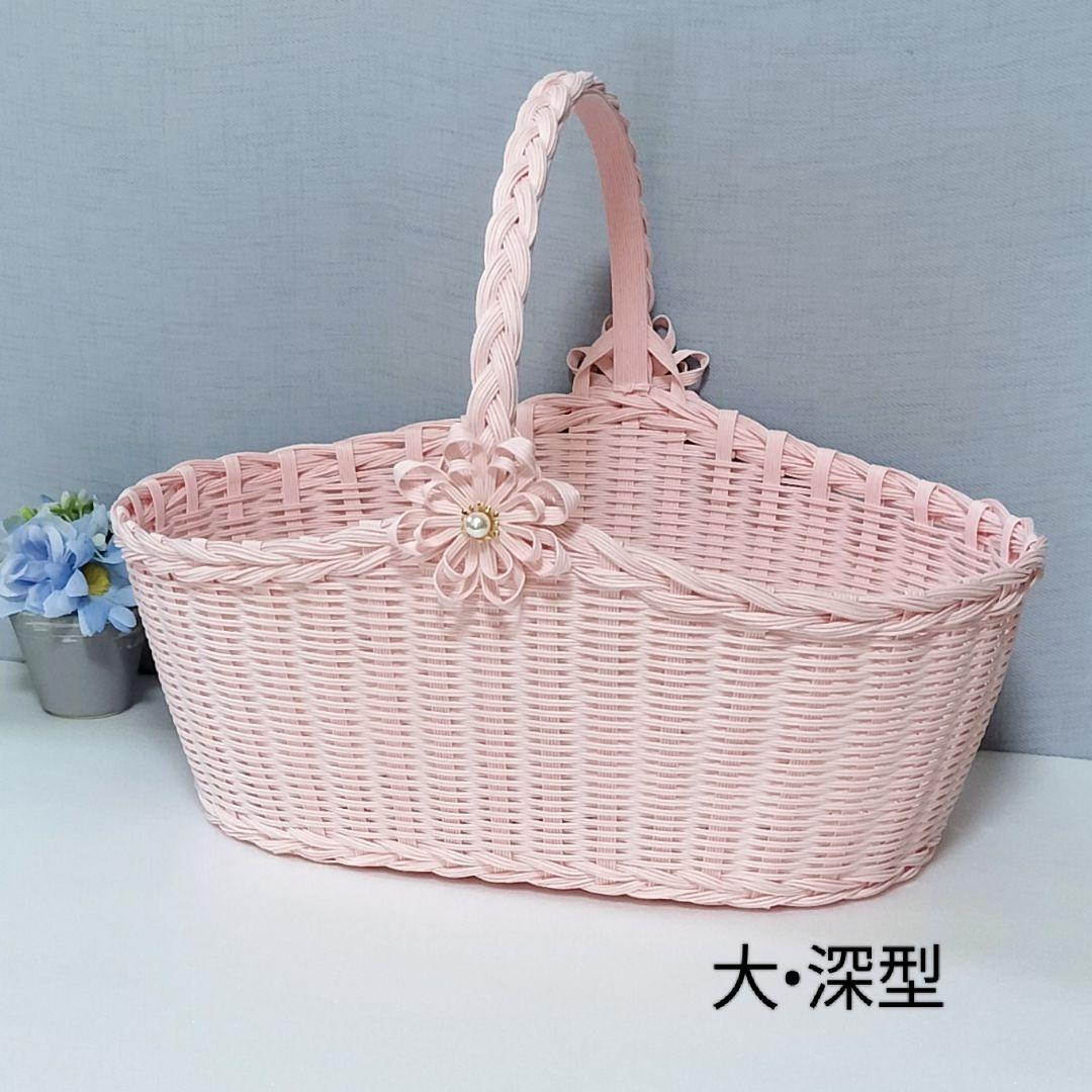 バスケット かご 4点セット エコクラフト 小物入れ