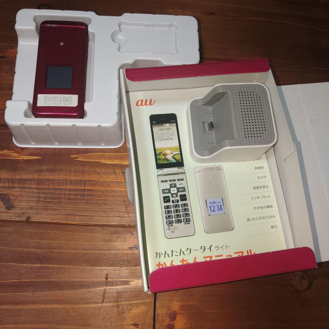 KYF43携帯電話本体