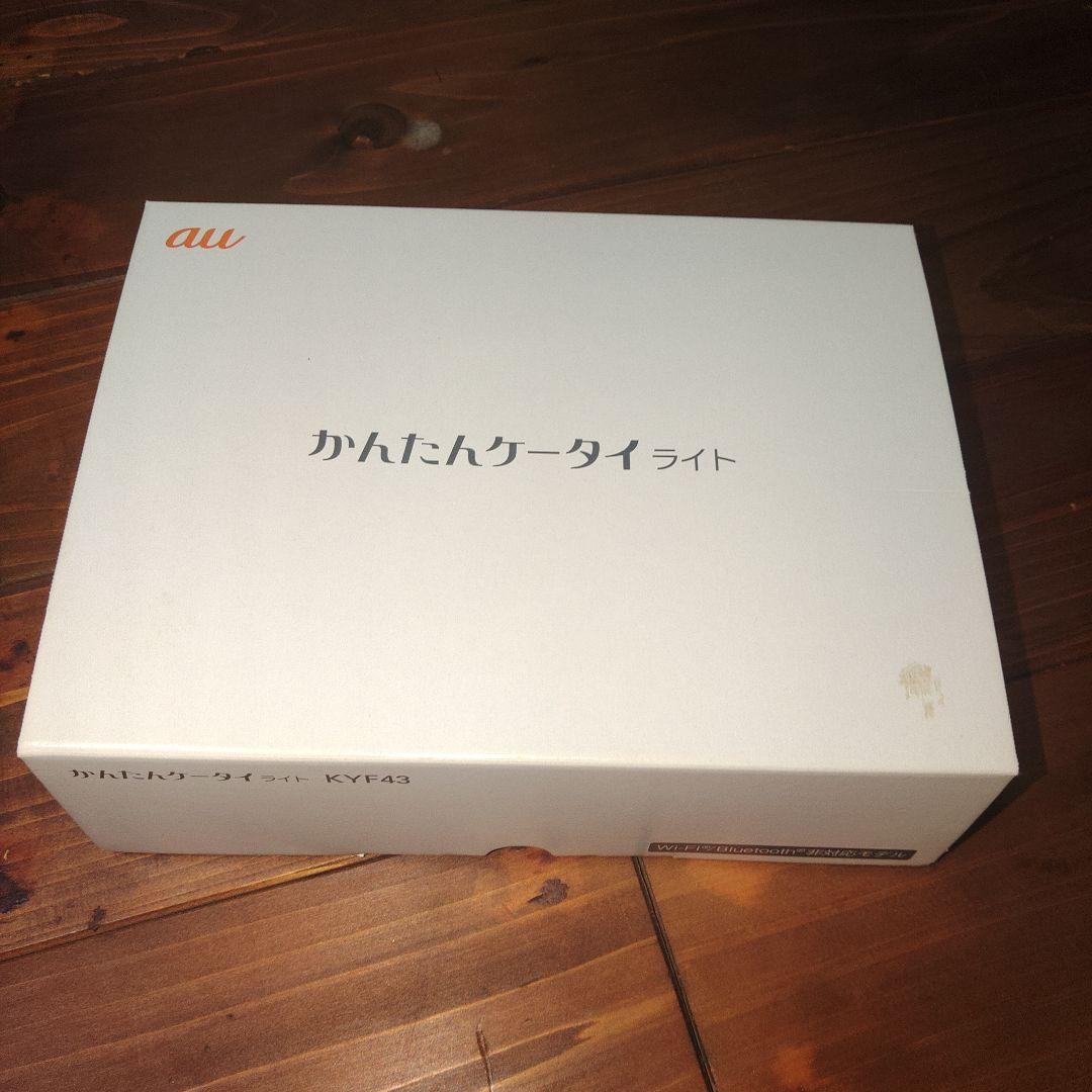 KYF43携帯電話本体