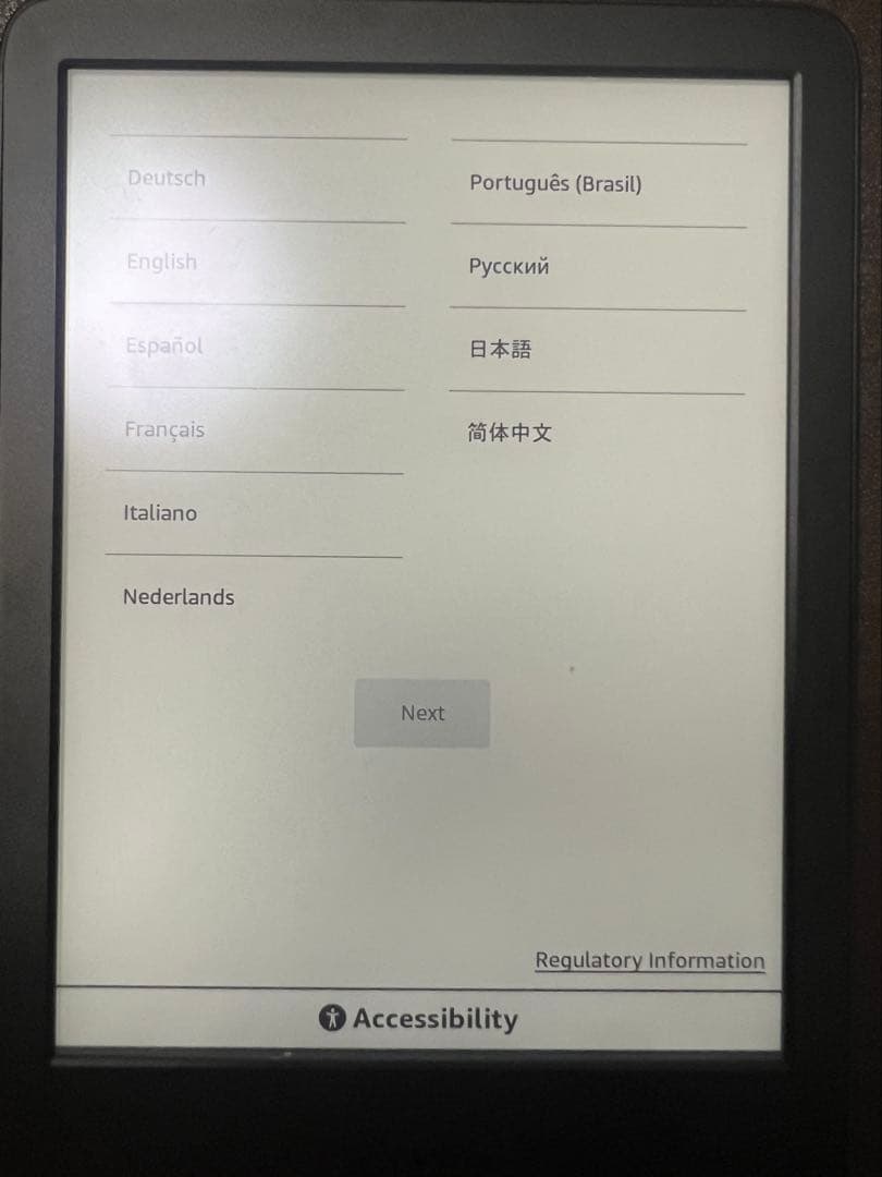 Amazon Kindle 本体とカバー