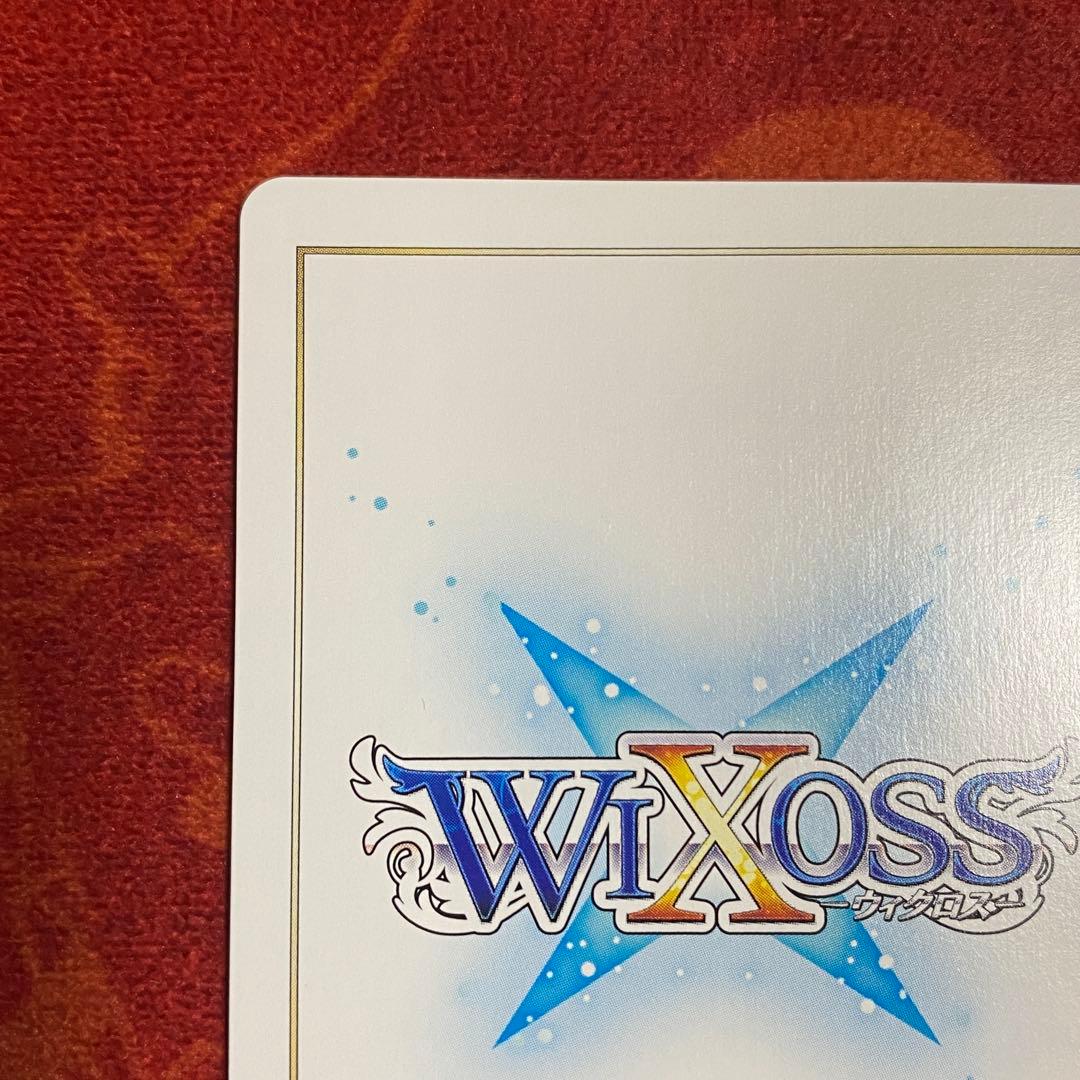 ウィクロス　ナナシ　其ノ参ノ禍　UR1枚