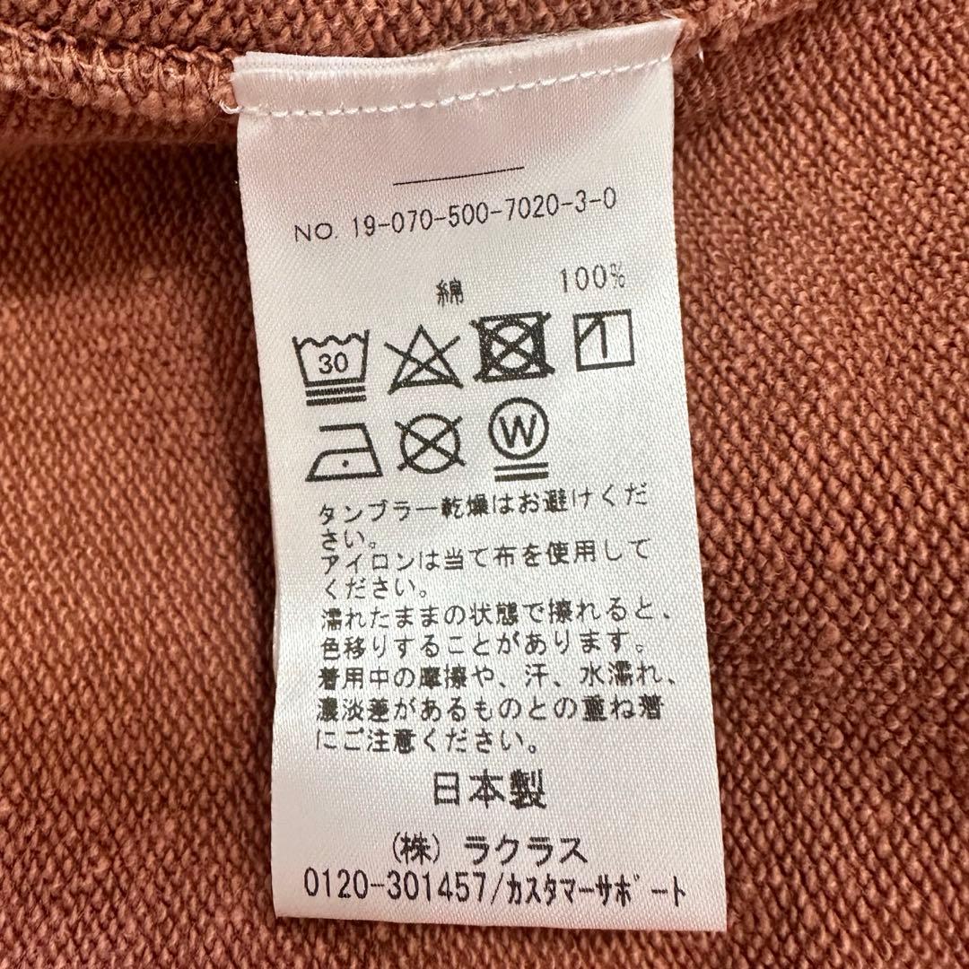 Deuxieme Classe アウトドアパーカー ピンク