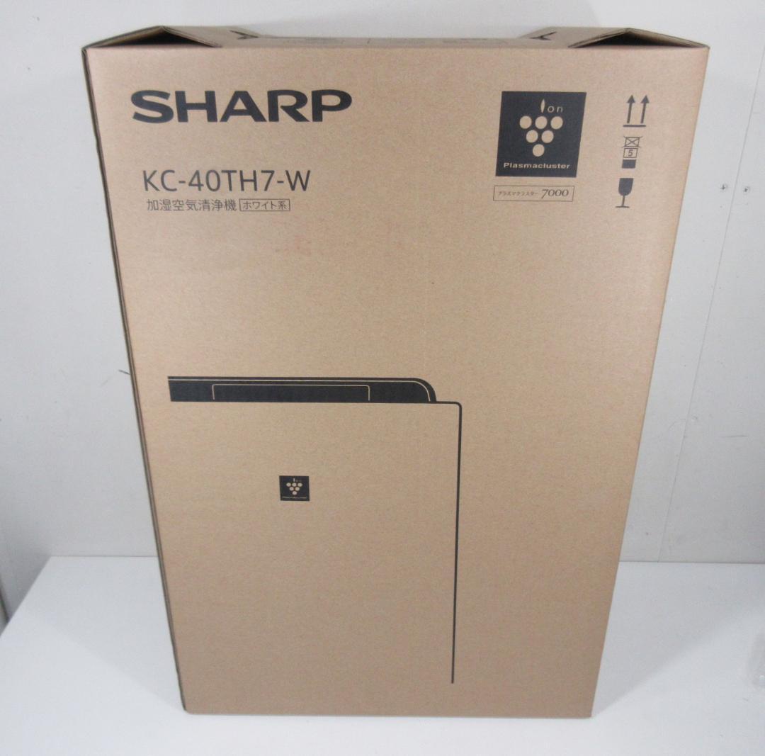 0216Y【新品】SHARP 加湿空気清浄機 7~11畳 KC-40TH7