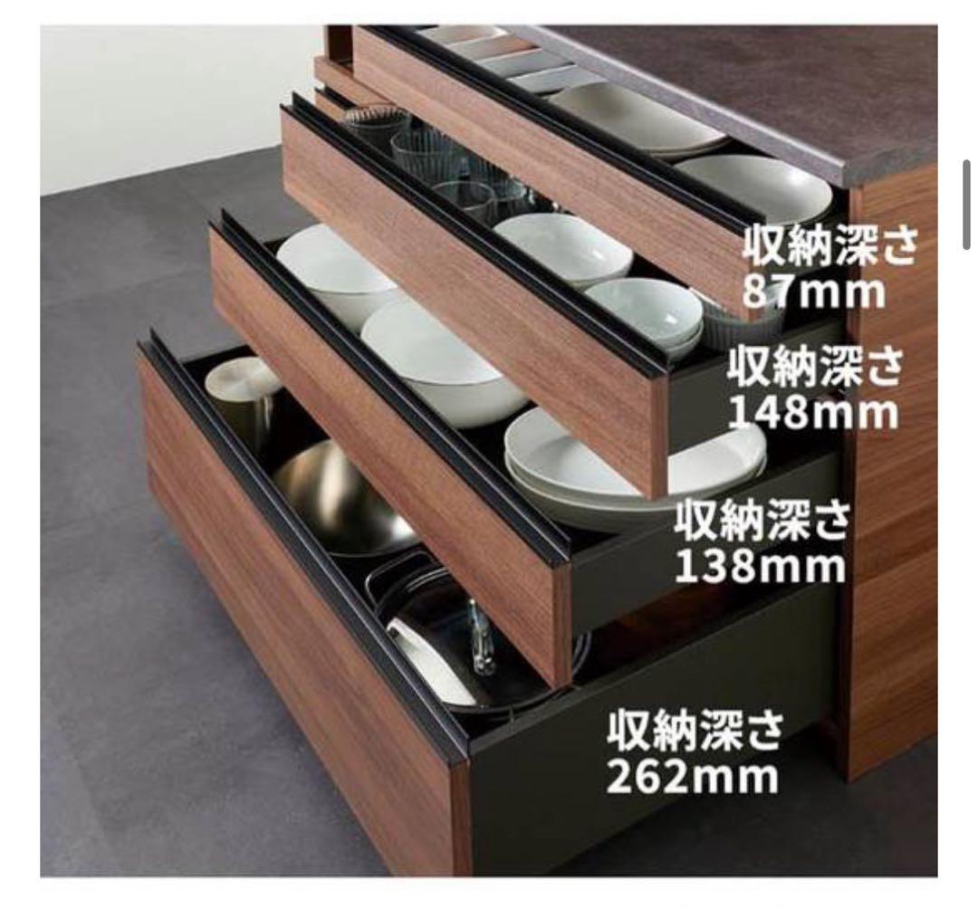 専用 パモウナ キッチンカウンター セラミカネロ