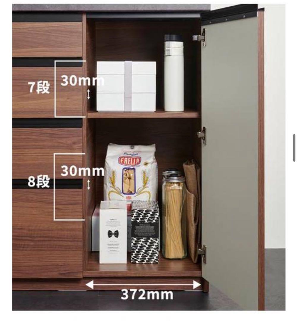 専用 パモウナ キッチンカウンター セラミカネロ