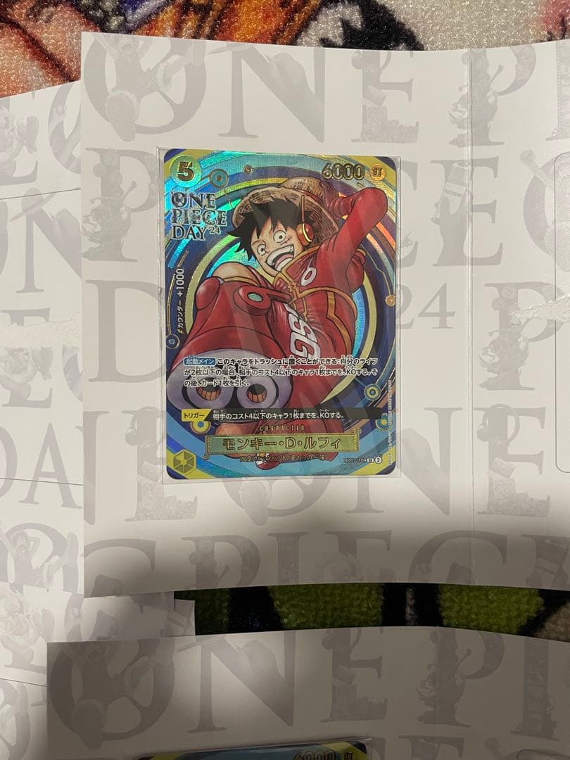 モンキー　D ルフィ　プロモ　エッグヘッド　4枚セット