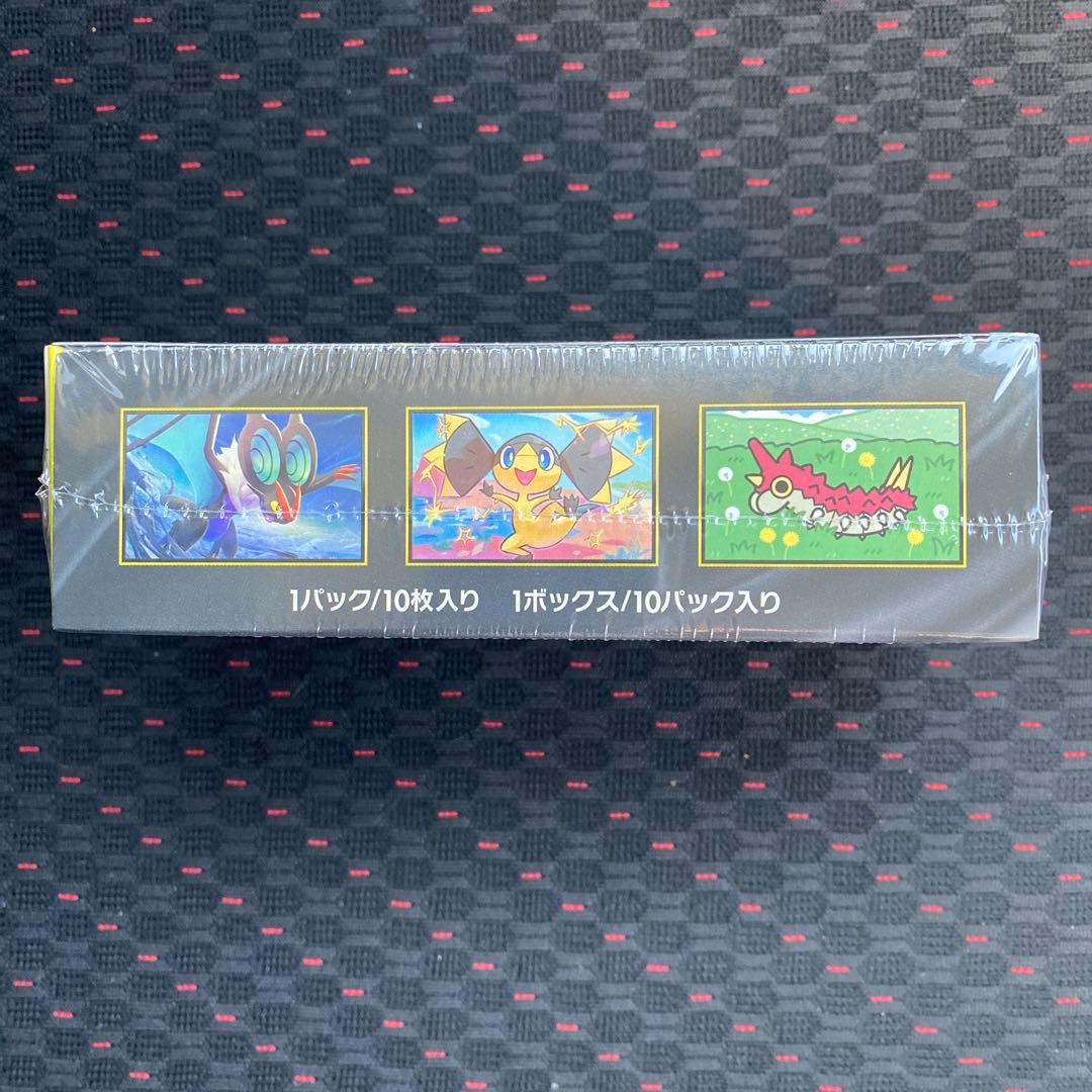 ポケモンカードゲーム MEGAドリームex 未開封シュリンク付き