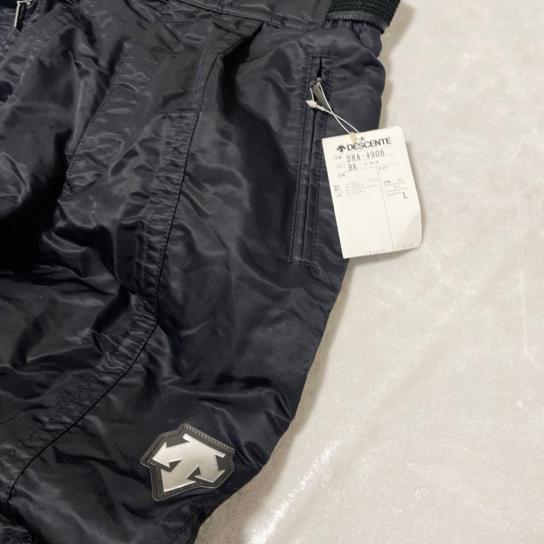 美品　タグ付き　デサント　パンツ　ロゴ　スキー　ウェア