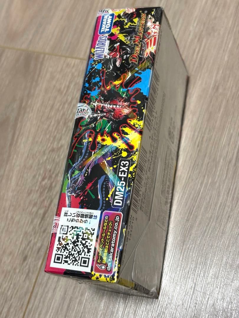 【新品未開封】邪神爆発デュエナマイトパック 王道W DM25-EX3