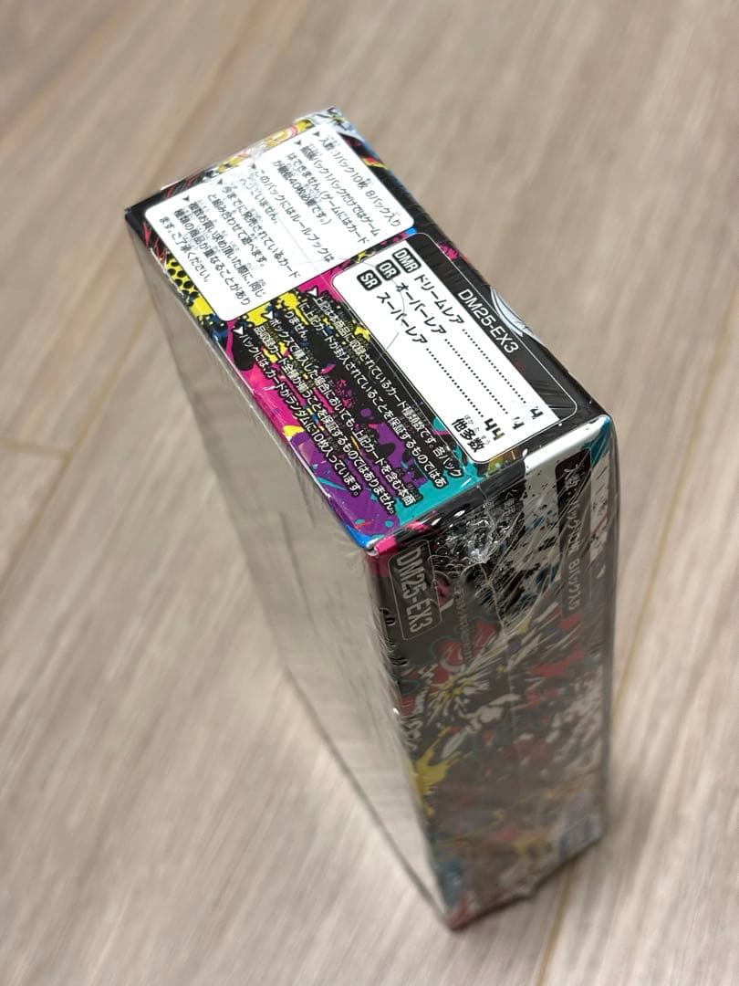 【新品未開封】邪神爆発デュエナマイトパック 王道W DM25-EX3