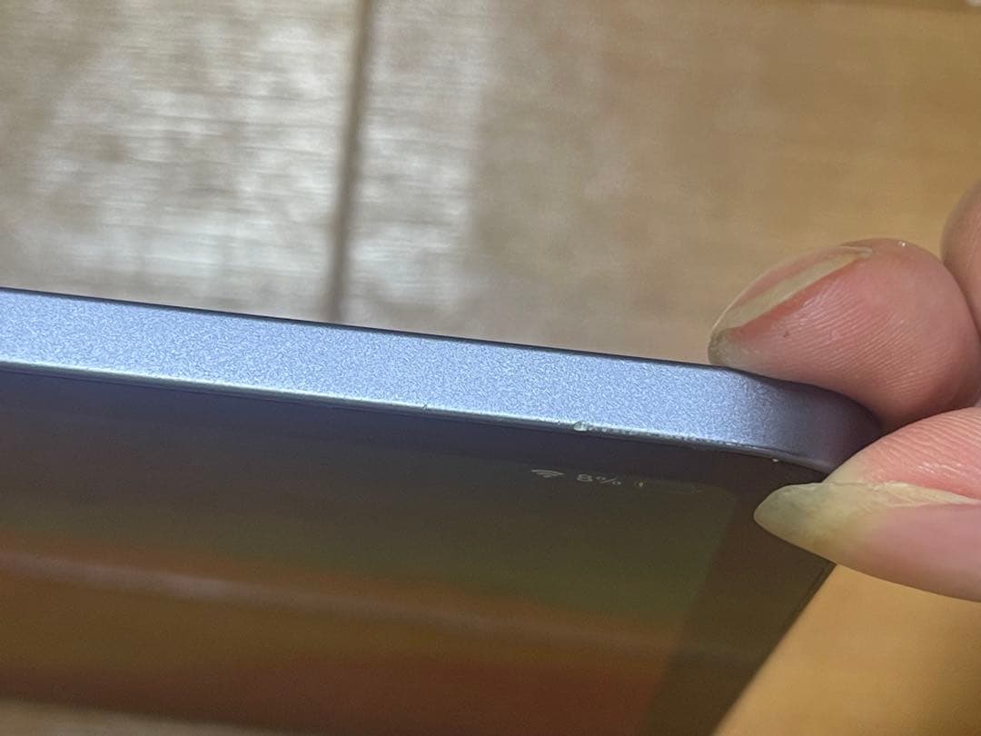 iPad Air 第5世代Wi-Fi 256GB