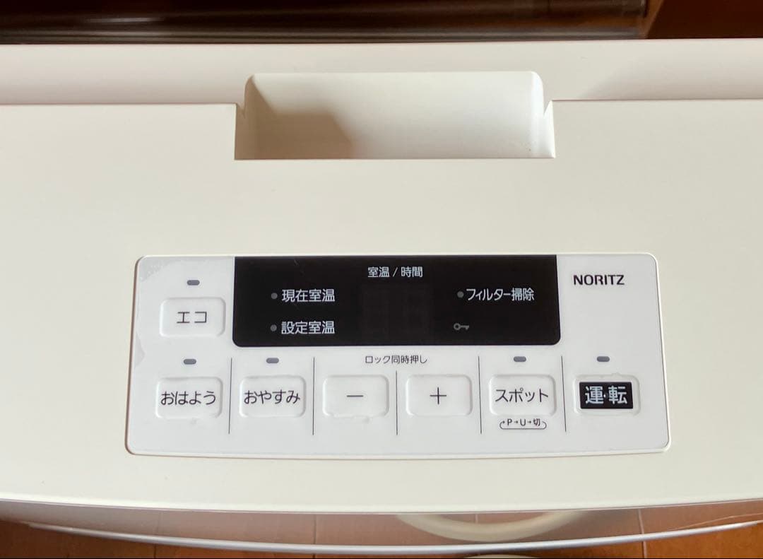 ノーリツガスファンヒーター 12A13A都市ガス2021/12購入ガスコード付