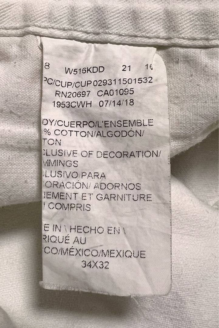 【 Dickies 】 Dulux ディッキーズ ペンキ ペインターパンツ 白