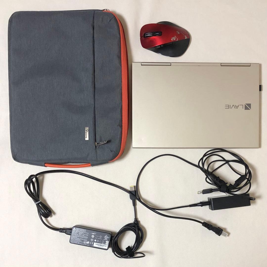 827 動作確認済 ノートパソコン LAVIE HZ750/G 超軽量