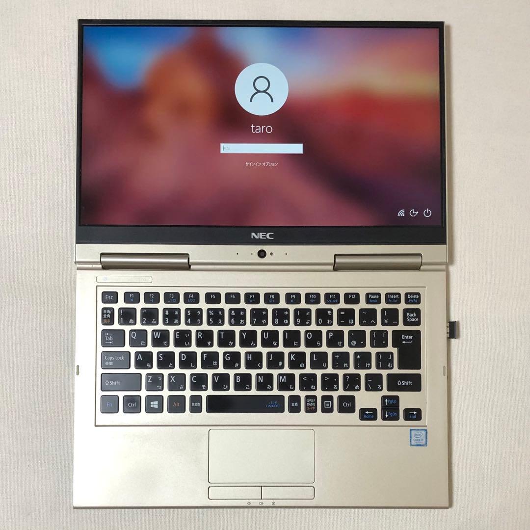 827 動作確認済 ノートパソコン LAVIE HZ750/G 超軽量