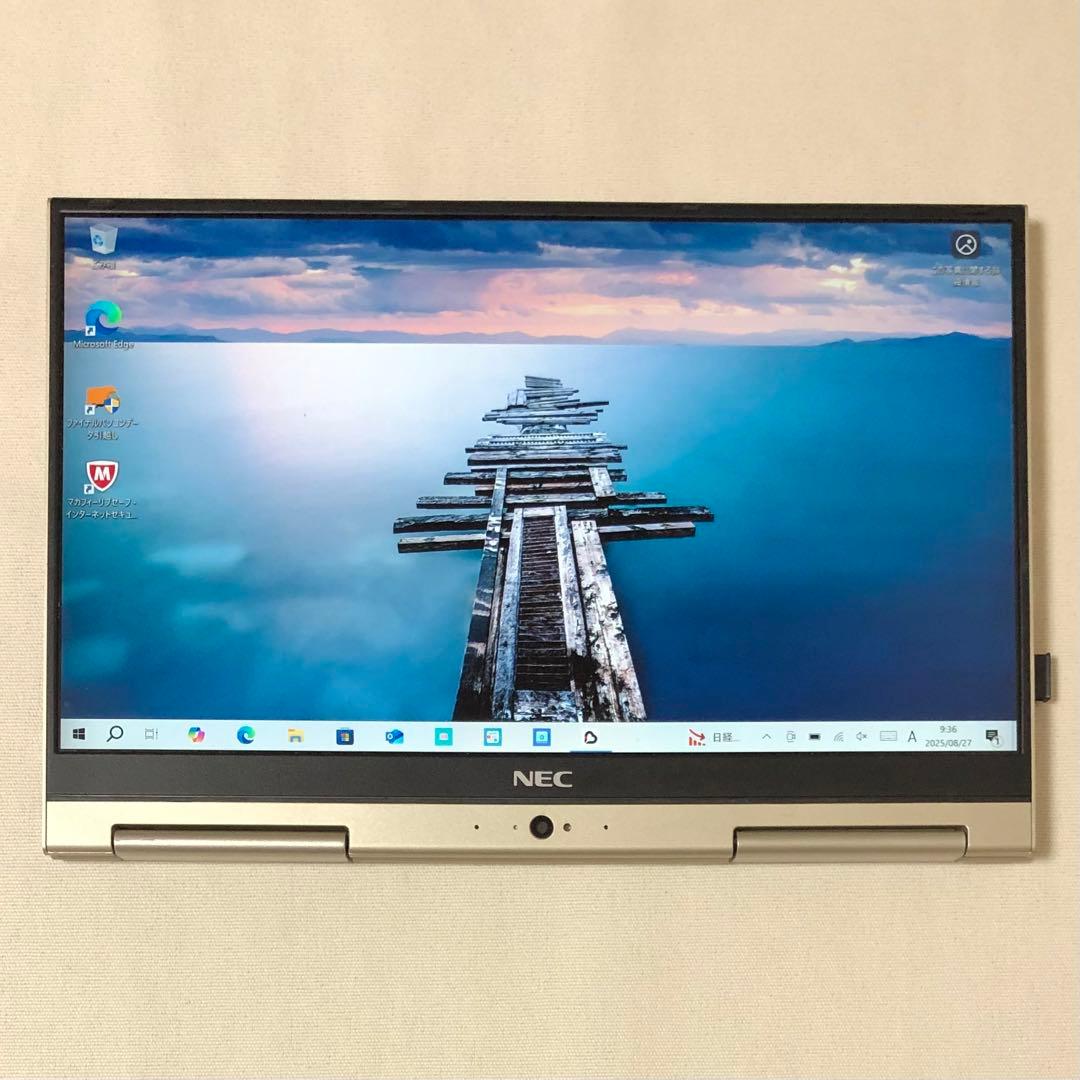 827 動作確認済 ノートパソコン LAVIE HZ750/G 超軽量