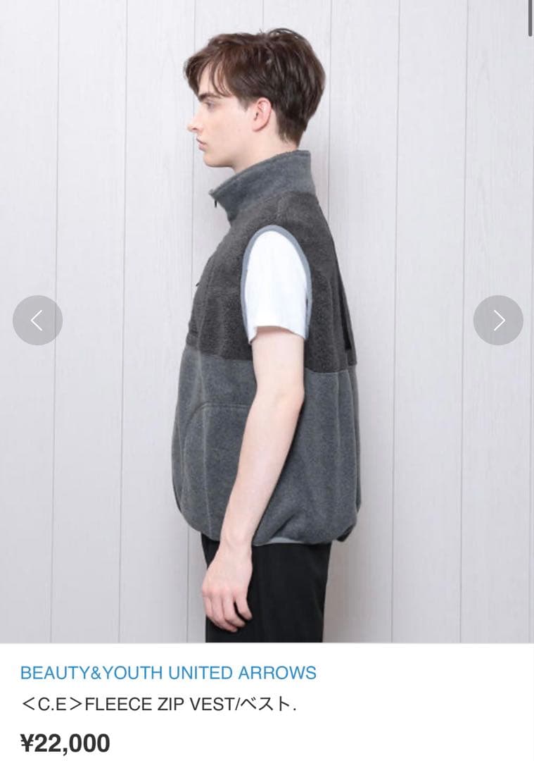 【美品】C.E 19ss FLEECE ZIP VEST
