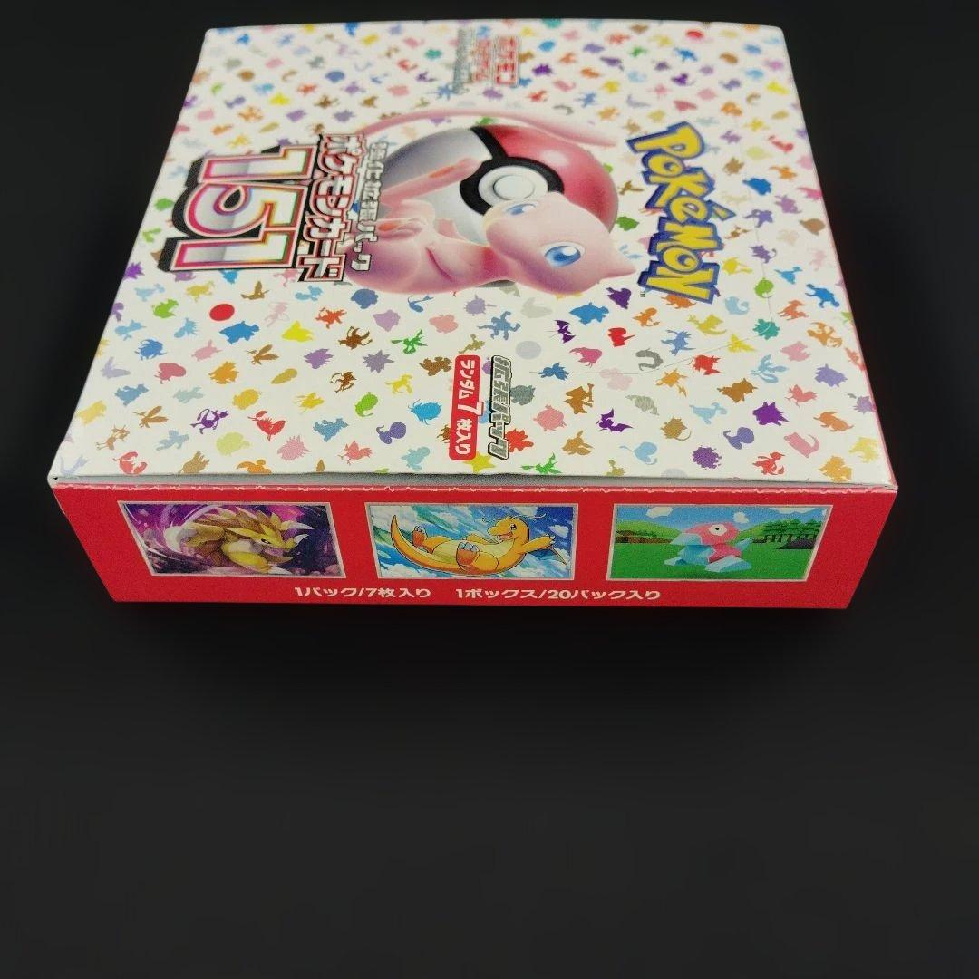 151BOX シュリンクなし ペリペリあり ポケモンカード 新品未開封