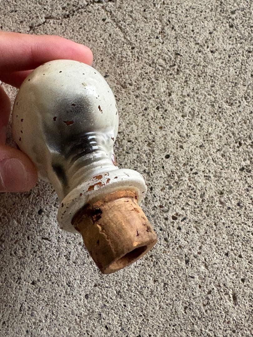 【希少】50年代スカルデキャンタ　陶器　ヴィンテージ　ミッドセンチュリー