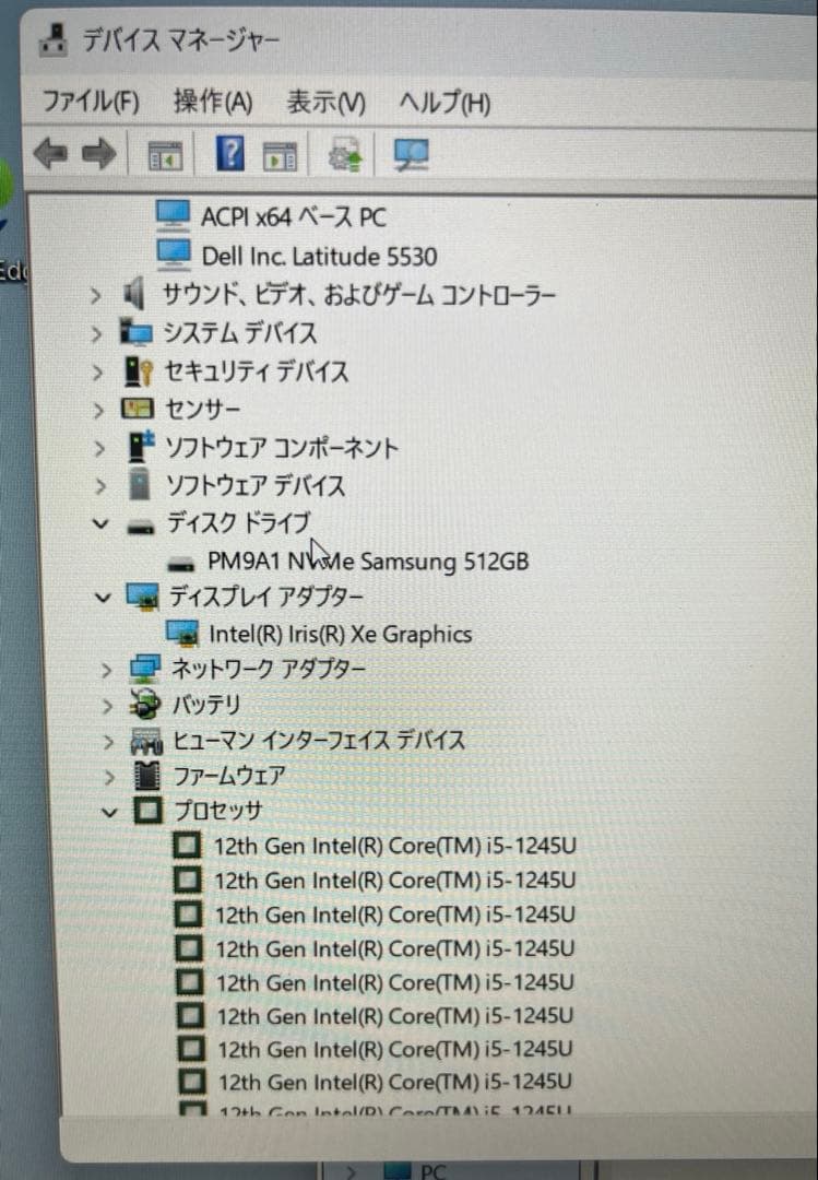美品 Dell Latitude 5530 i5-12 16GB 512GB