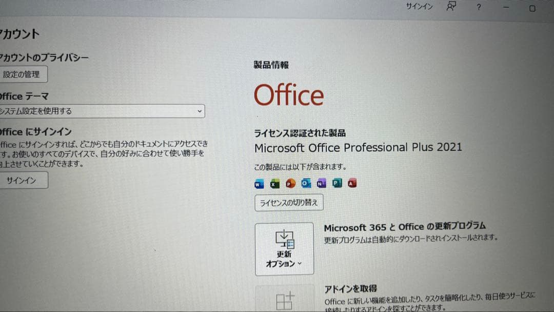 美品 Dell Latitude 5530 i5-12 16GB 512GB