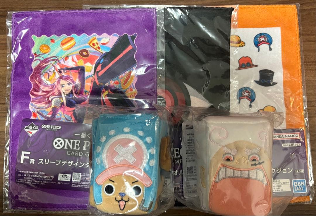 ワンピースカードゲーム 一番くじ　A B Cラストワン