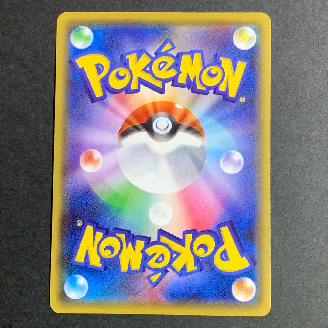 ふしぎなアメ CP4 107/131 ミラー 4枚セット