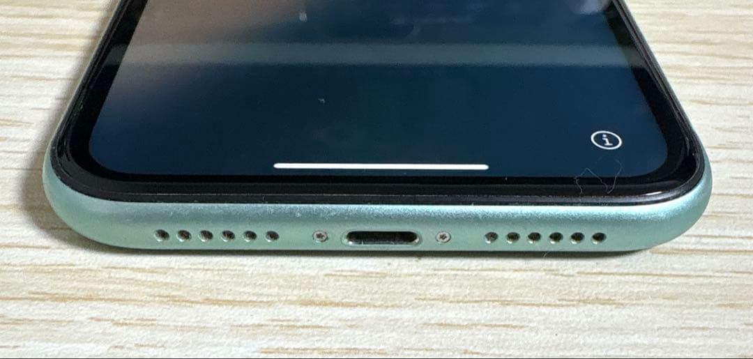 iPhone11 128GB ミントグリーン 本体 箱あり