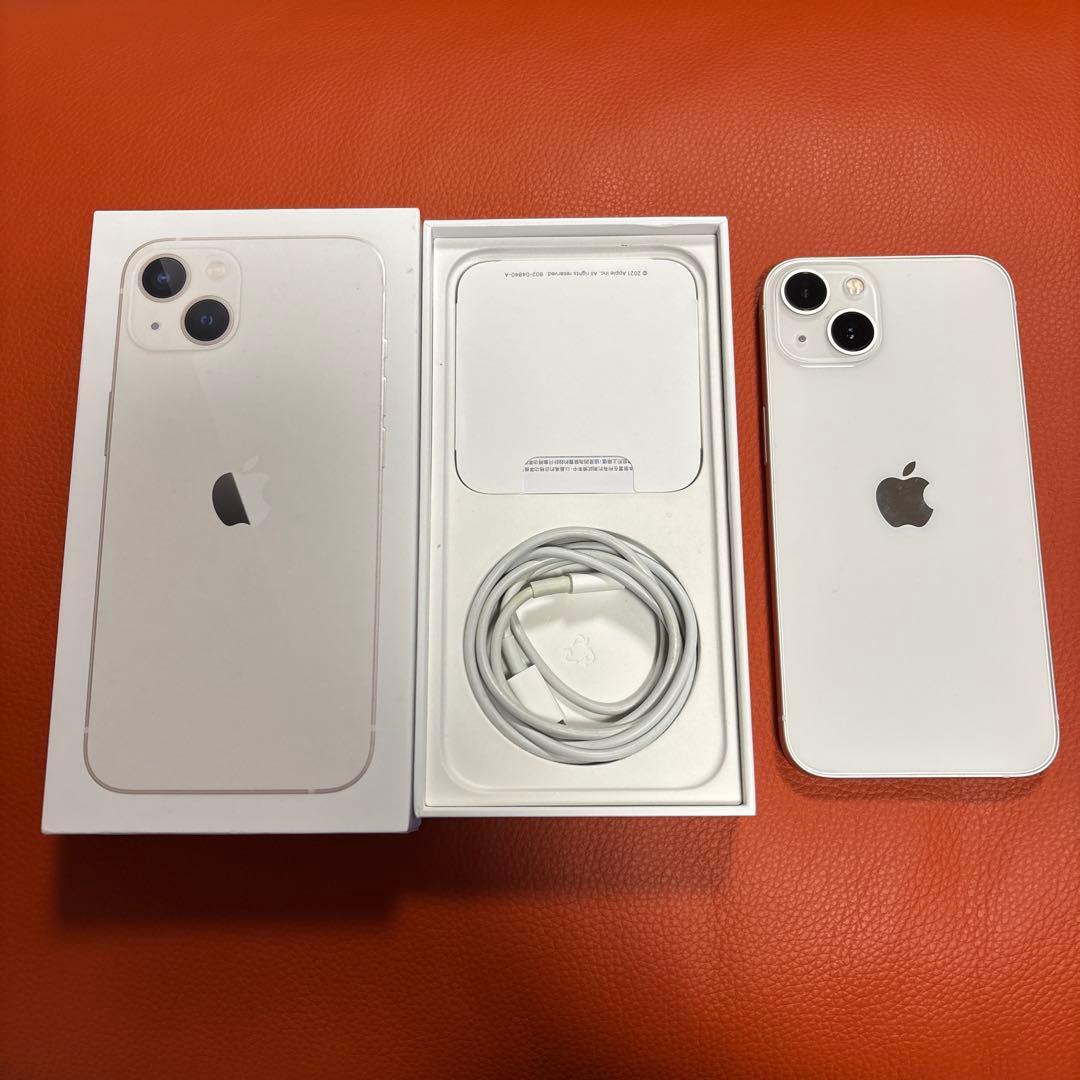 Apple iPhone 13 ホワイト 本体