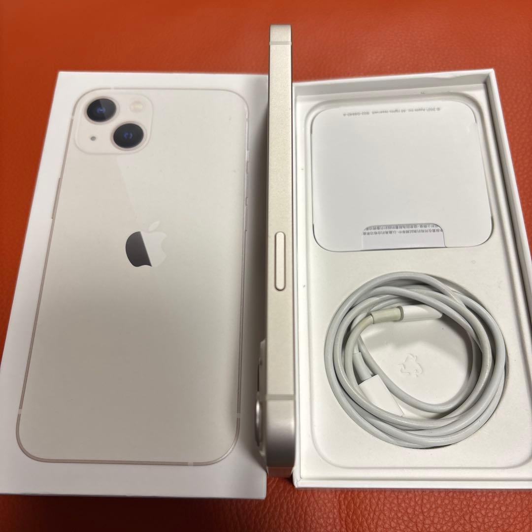 Apple iPhone 13 ホワイト 本体