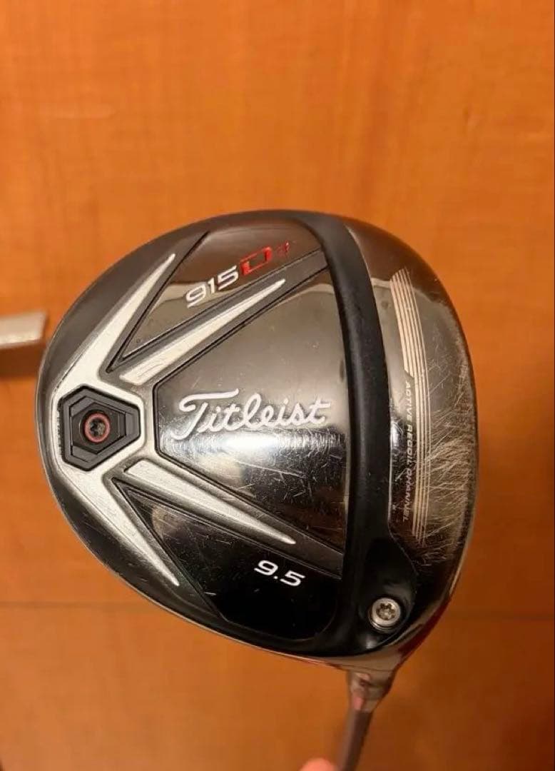 VANQUISH 5S Titleist 915D3 ドライバーシャフト