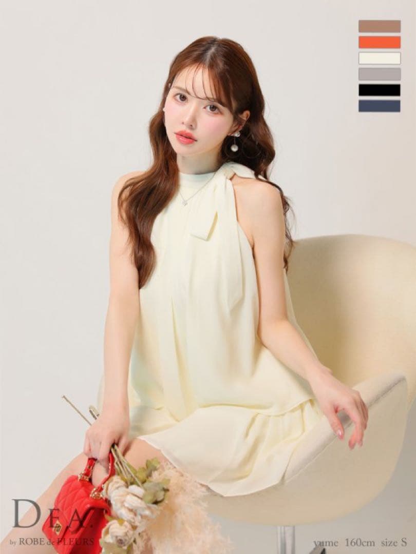 【DEA.by ROBE de FLEURS】キャバドレス セパレートドレス