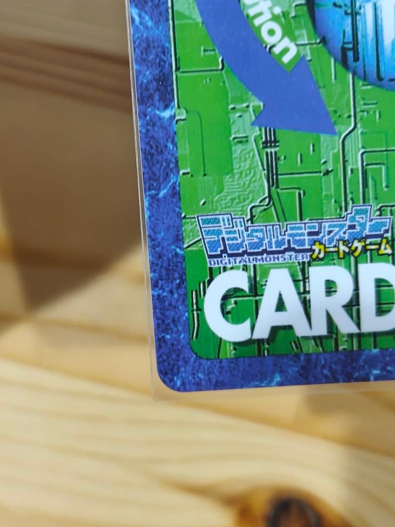 旧デジモンカード　Re-68 シャウトモンX7 スペリオル