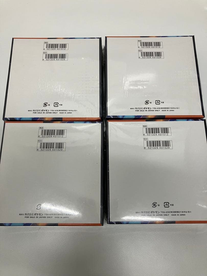 新品未開封シュリンク付き　ポケモンカード　インフェルノ x 4box