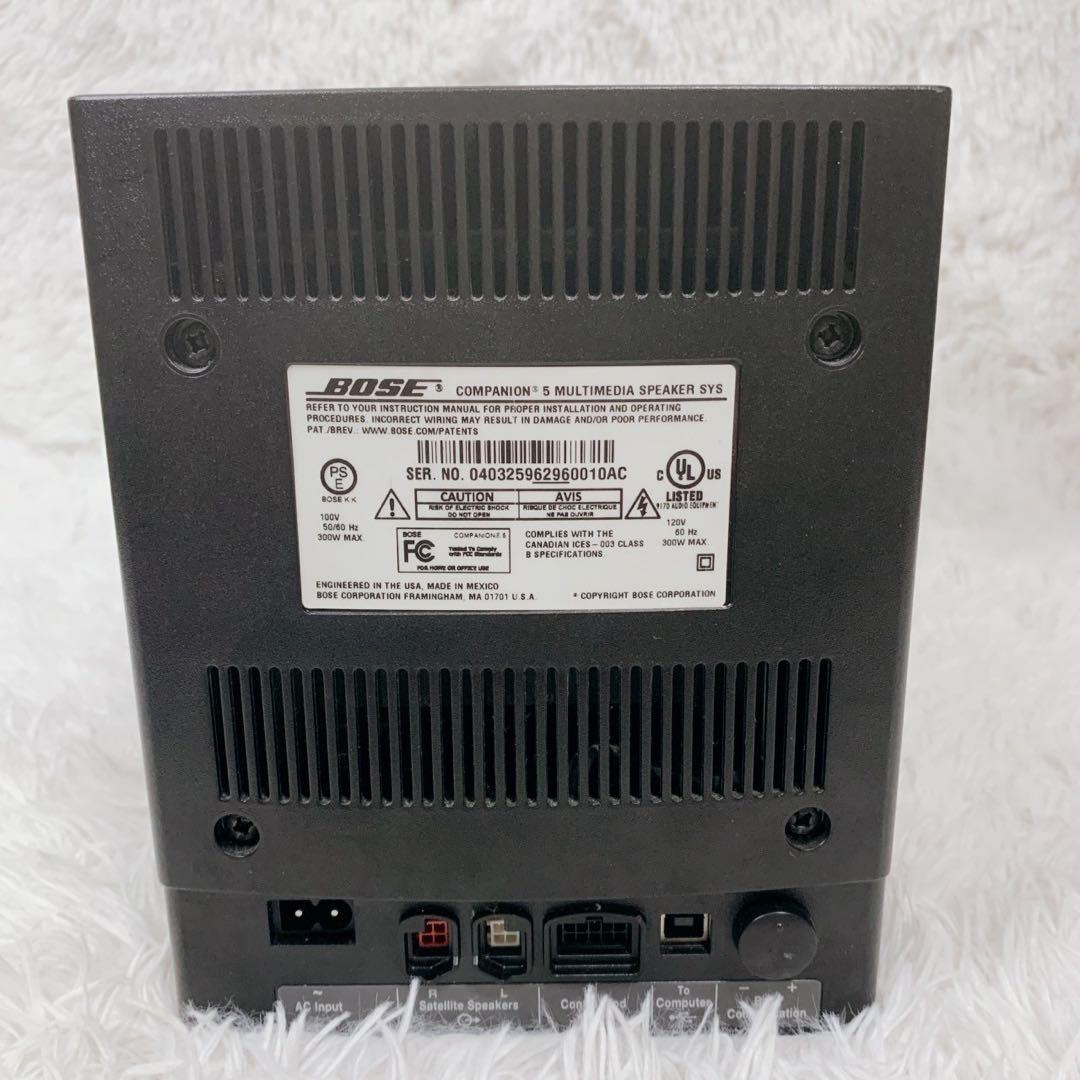 【動作確認済み】Bose Companion 5 multimedia