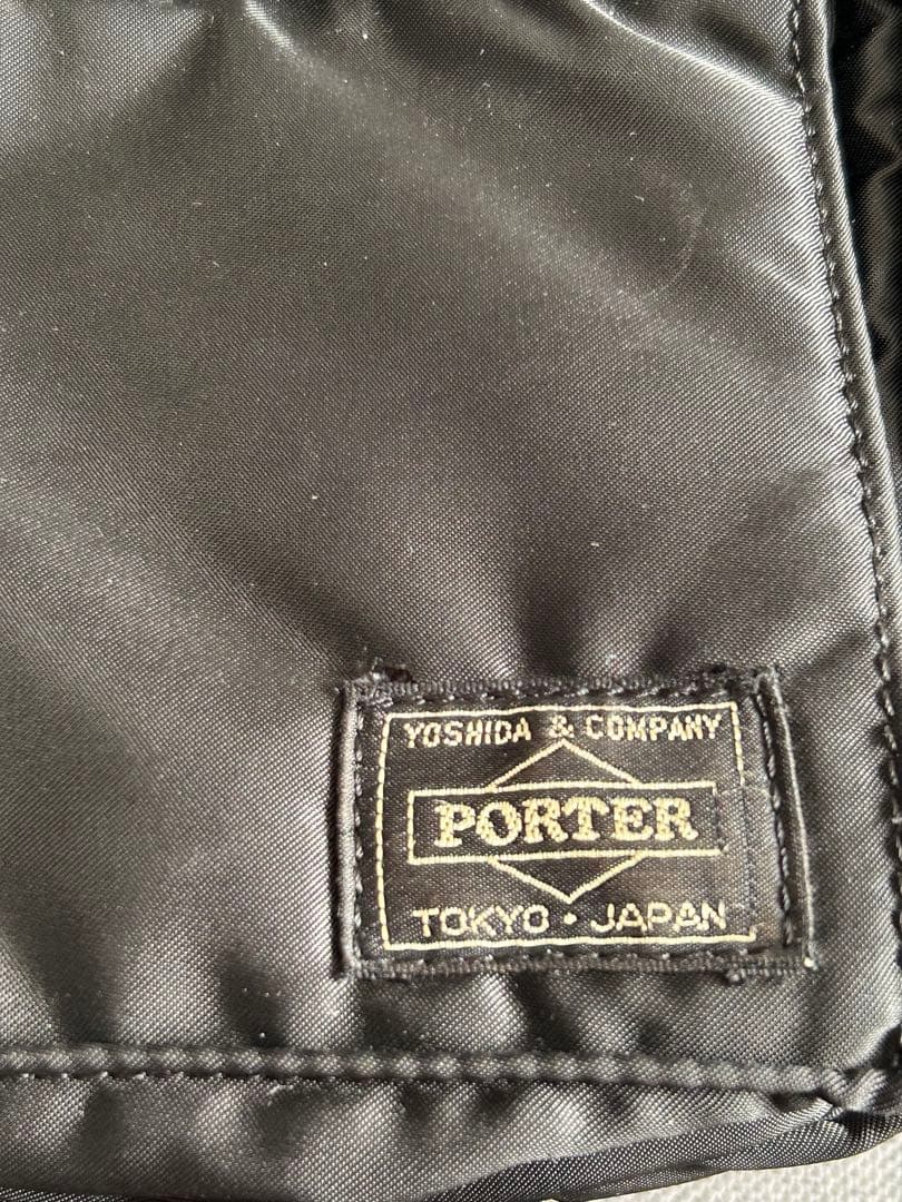 【美品 】吉田カバン PORTER タンカー ショルダーバッグ ブラック