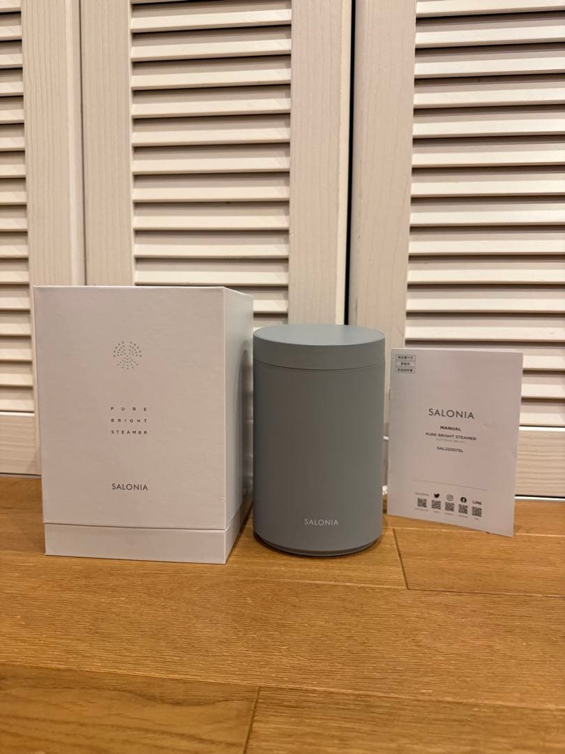 SALONIA サロニア　ピュアブライトスチーマー