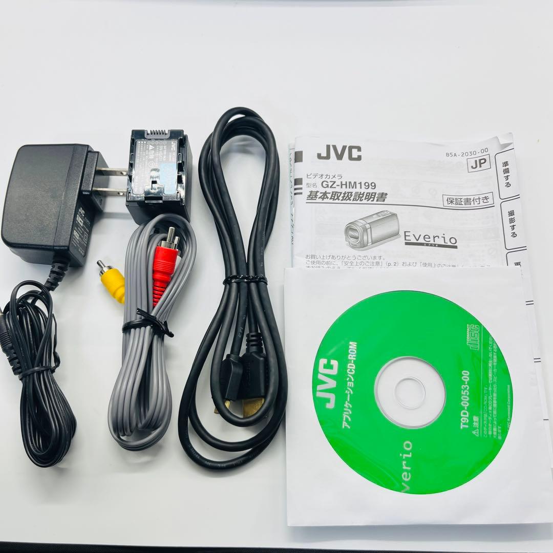 極美品　GZ-HM199-W JVC ビデオカメラ　ほぼ未使用品