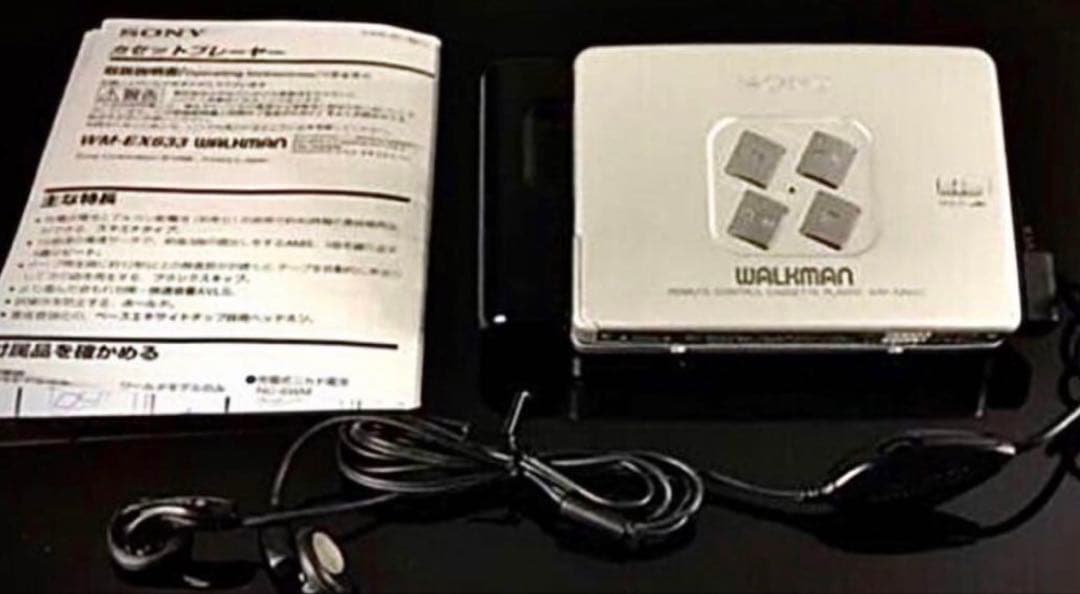 カセットウォークマン SONY WM-EX633 銀色　(整備済み、完動美品)