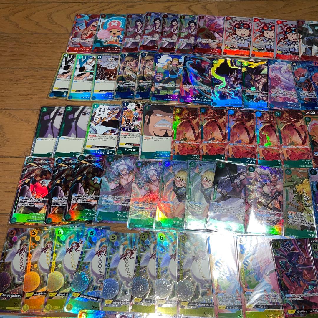 マ*ス様 86枚　ワンピース　パラレル　まとめ売りセット　リーダーパラレル