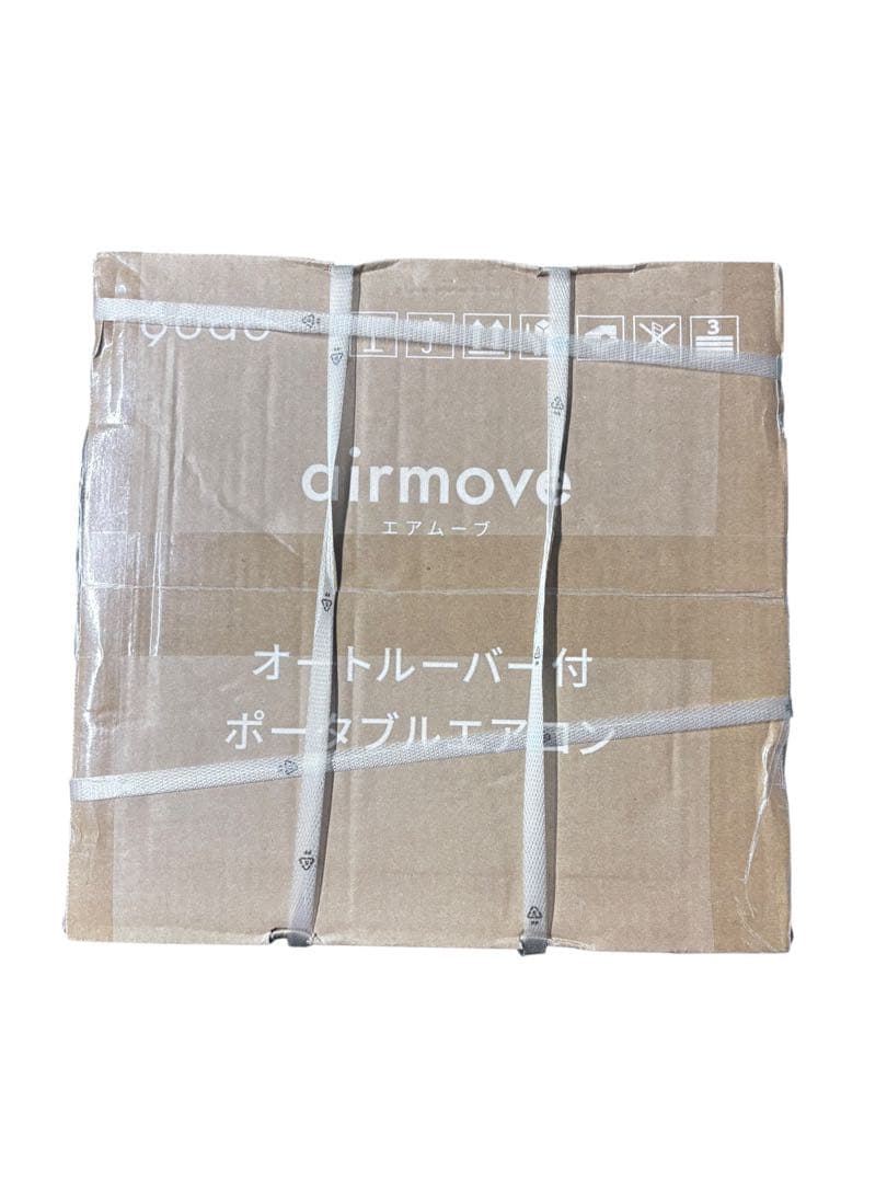 未開封 QUADS airmove QSC518WG ポータブルエアコン 6畳〜