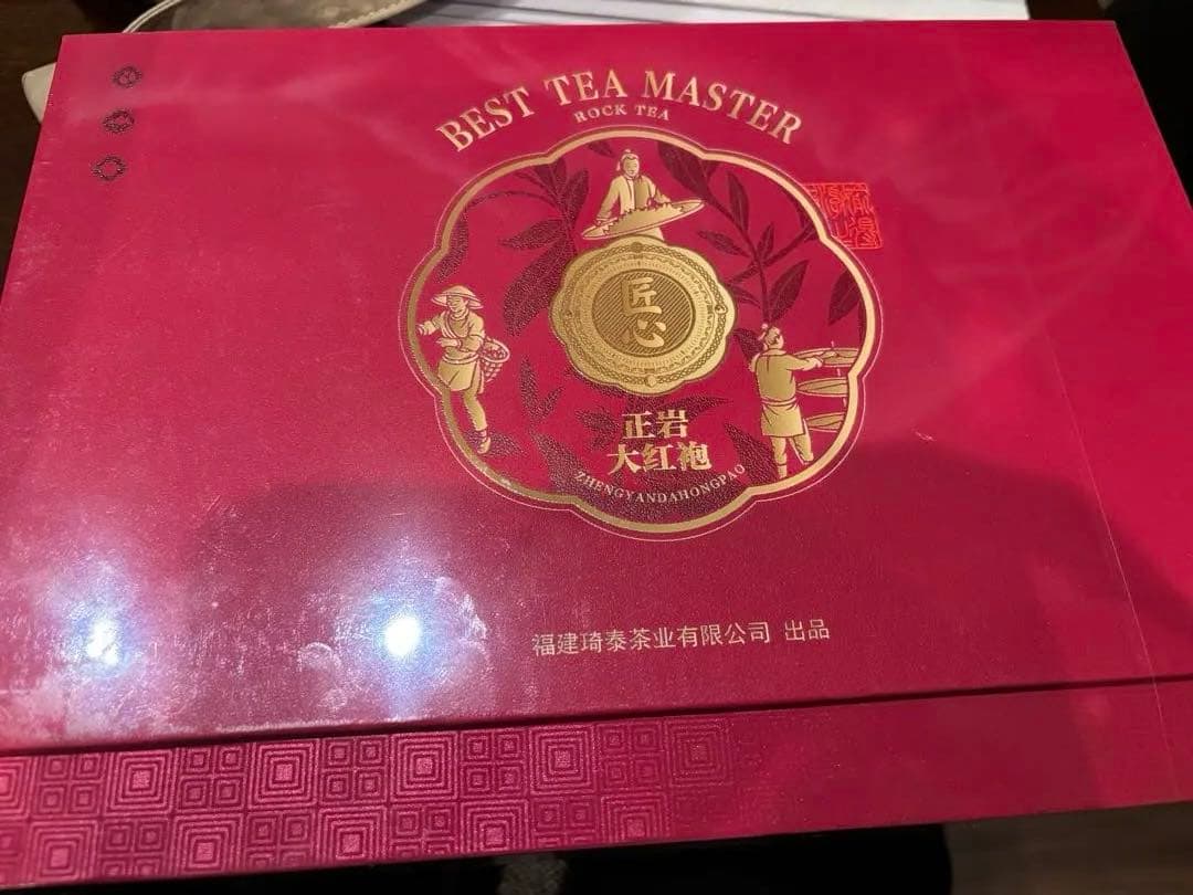 BEST TEA MASTER 台湾茶 200g