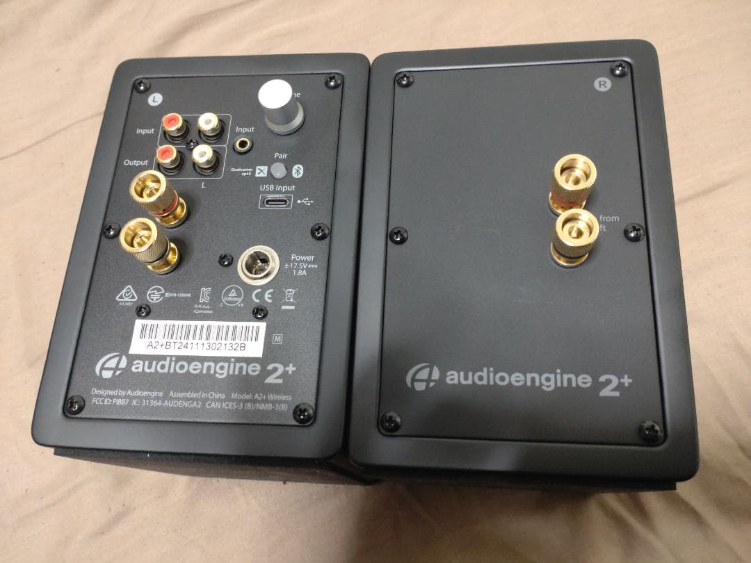 Audioengine A2+ Next Gen スピーカー ブラック