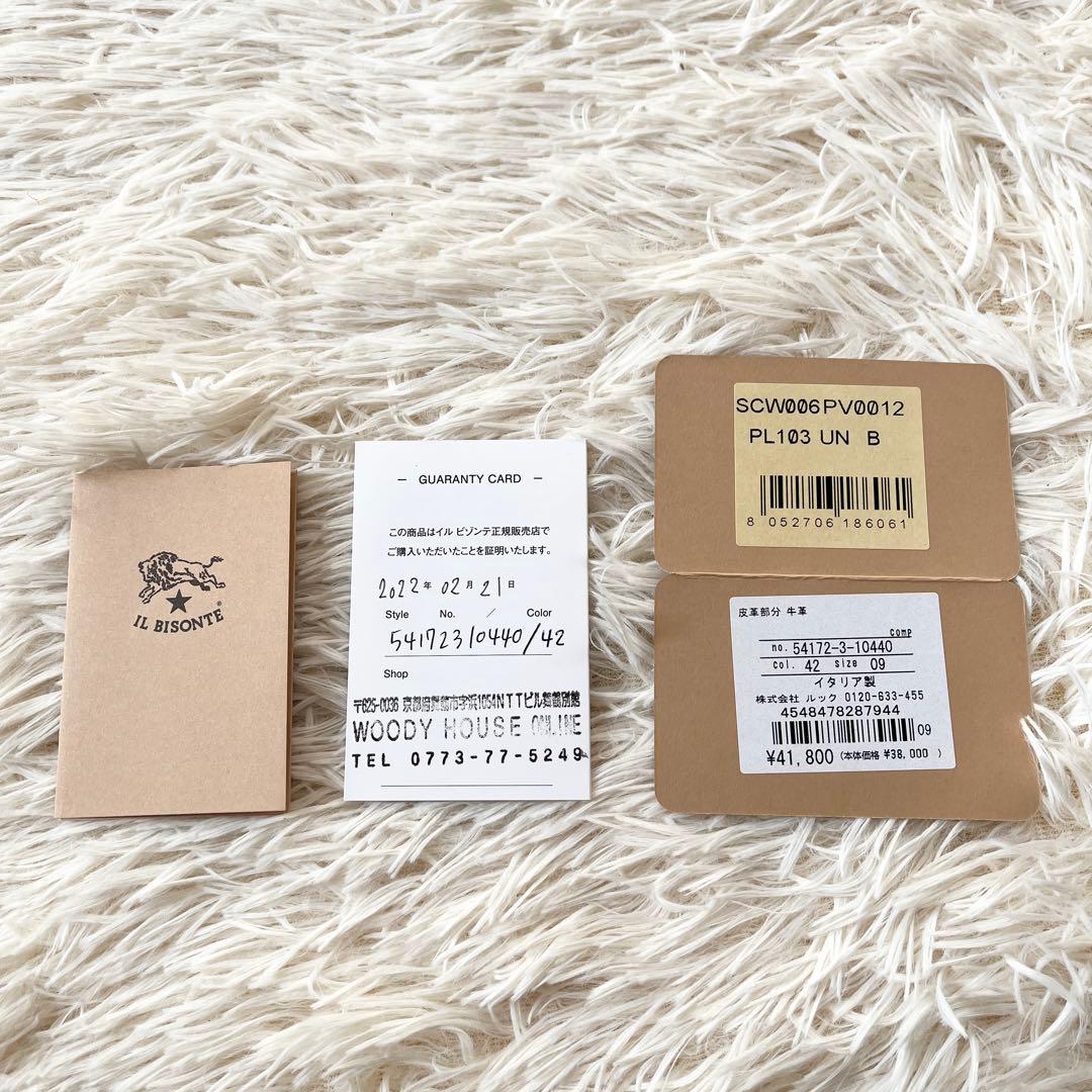 新品未使用✨ILBISONTE イルビゾンテ　長財布　がま口　レザー　ゴールド